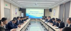 二十年，正青春| 張小文董事長傳達集團20周年年會暨段主席講話