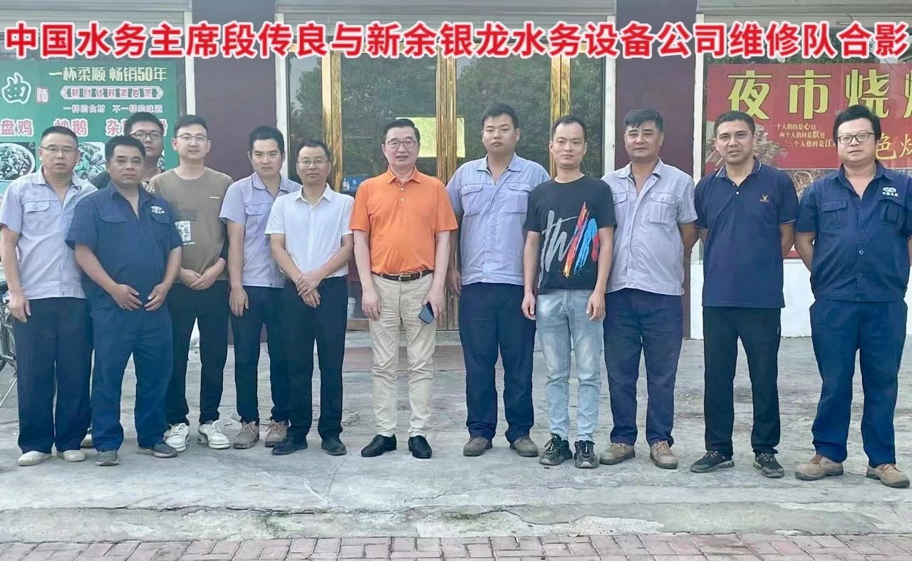 搶修農(nóng)灌機(jī)井抗旱情，銀龍情系群眾保民生！